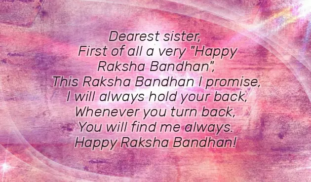 Raksha Bandhan Quotes For Elder Sister Raksha Bandhan Quotes For Elder Sister
