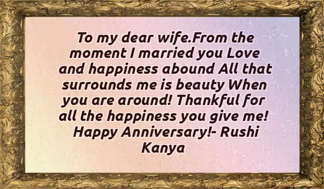 One Year Of Love Quotes One Year Of Love Quotes