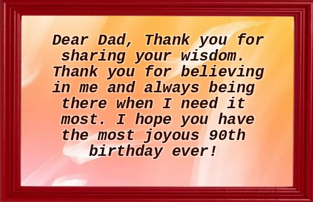 Birthday Wishes To A Brother Friend Birthday Wishes To A Brother Friend