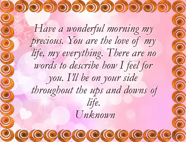 Romantic Good Morning Message For My Boyfriend Romantic Good Morning Message For My Boyfriend