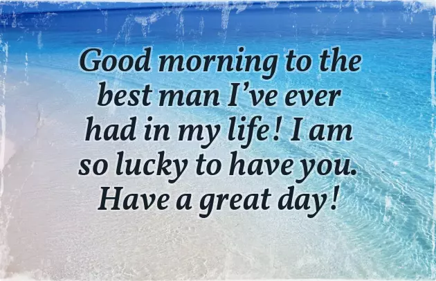 Sweet Romantic Morning Messages For Him