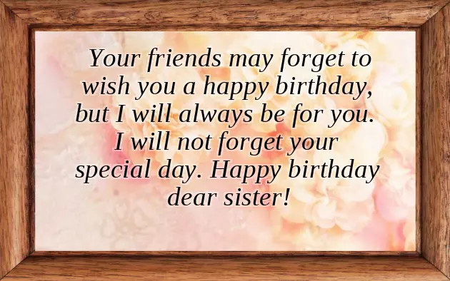 Happy Birthday Wishes For Baby Sister Happy Birthday Wishes For Baby Sister