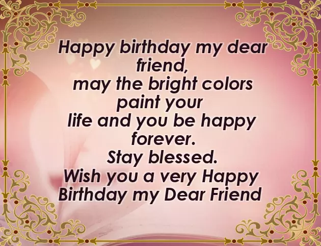 Friend Birthday Wishes In English Friend Birthday Wishes In English