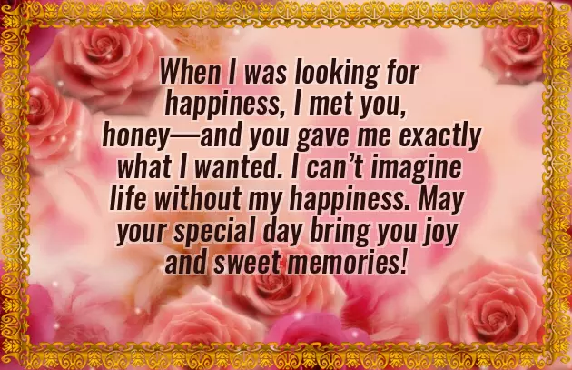 23Rd Birthday Wishes For Boyfriend