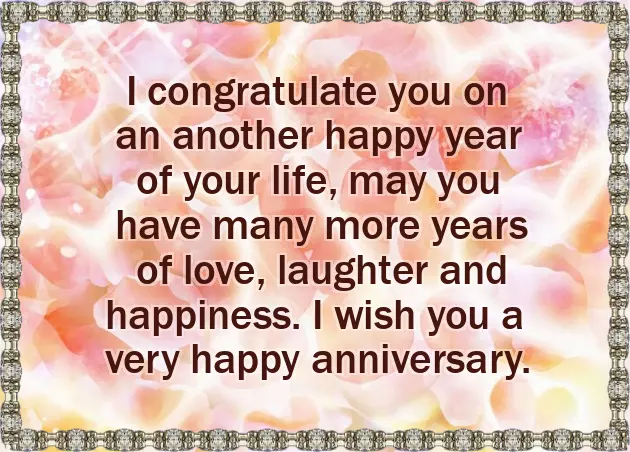 Happy Wedding Anniversary Akka Bava