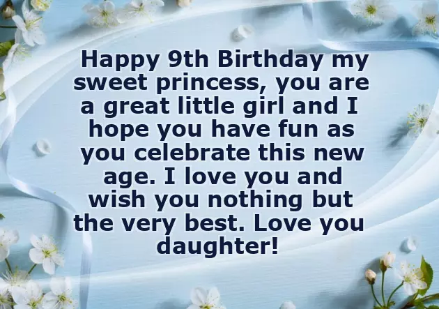 Happy 9Th Birthday To My Nephew Happy 9Th Birthday To My Nephew