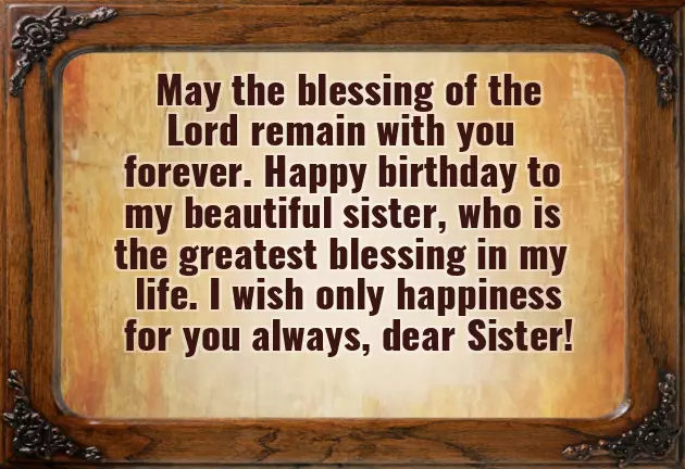 Happy Birthday My Dear Sister Happy Birthday My Dear Sister