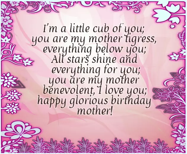 Mothers Quotes For Birthday