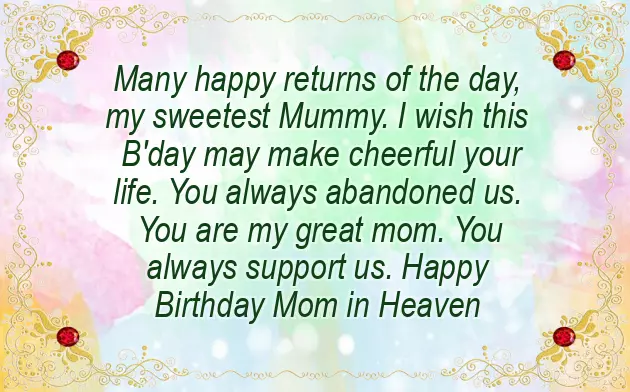 Many Many Happy Returns Of The Day Happy Birthday To You