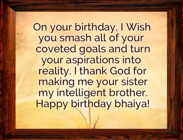 Emotional Birthday Wishes For Younger Brother