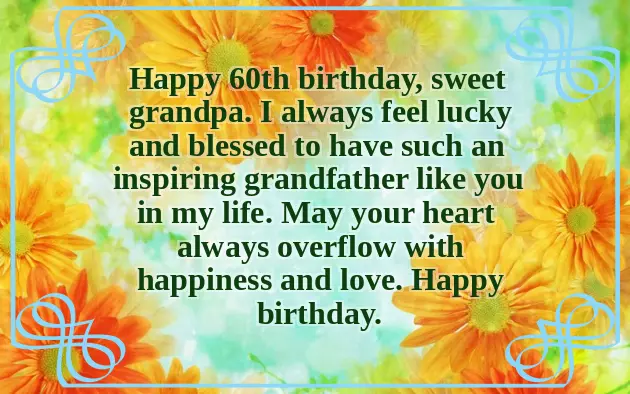 Happy Birthday To My Papa Quotes