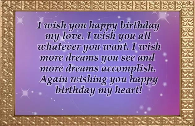 Wishes For My Boyfriend