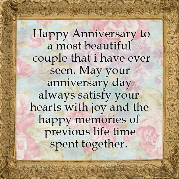 Happy Birthday Wishes For Elder Brother In Law Happy Birthday Wishes For Elder Brother In Law