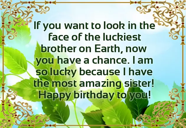 Happy Birthday To My Amazing Sister Happy Birthday To My Amazing Sister
