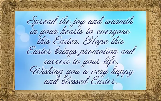 Happy Easter My Friend Happy Easter My Friend