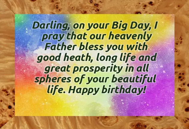 Happy Birthday To Friends Son Happy Birthday To Friends Son
