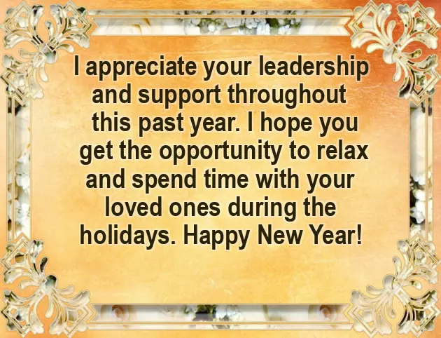 Wish You Happy New Year Message Wish You Happy New Year Message