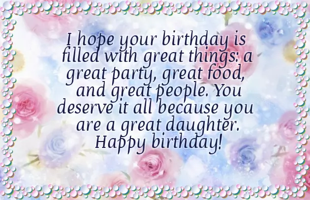 Happy Birthday Wishes To My Loving Daughter Happy Birthday Wishes To My Loving Daughter