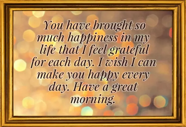 Good Morning Message For Good Friend