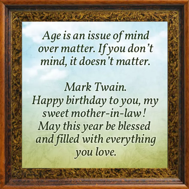 Happy Birthday Words Happy Birthday Words