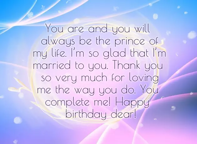 Birthday Wishes On Husband