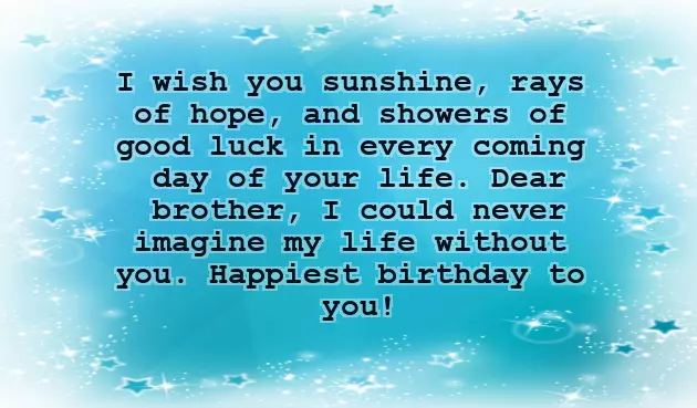 Happy Birthday Brother Short Wishes Happy Birthday Brother Short Wishes