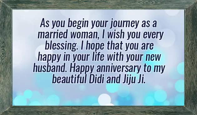 Anniversary For Sister