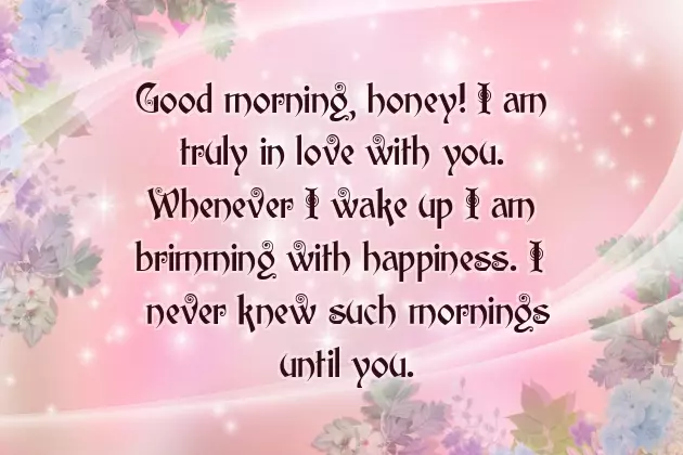 Cheerful Morning Greetings Cheerful Morning Greetings