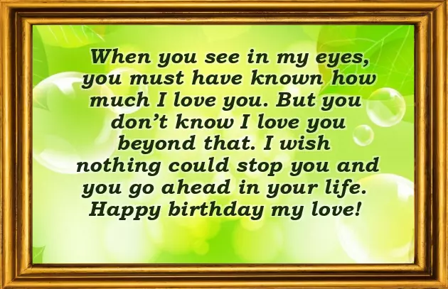 Heartwarming Birthday Wishes For Boyfriend Heartwarming Birthday Wishes For Boyfriend