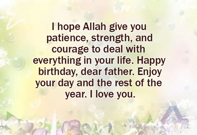 21St Birthday Wishes From Mother To Daughter 21St Birthday Wishes From Mother To Daughter