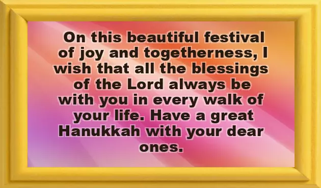 Happy Hanukkah And Happy New Year