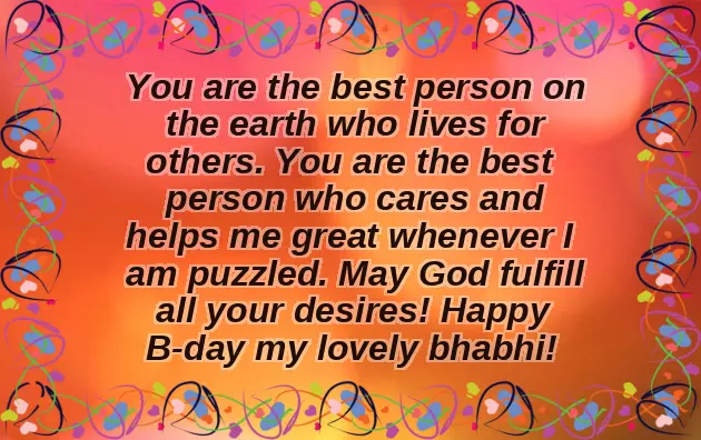 Happy Birthday Quotes For Bhabhi Ji Happy Birthday Quotes For Bhabhi Ji