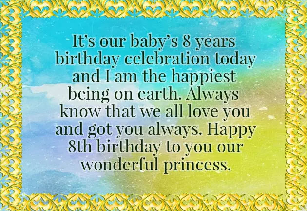Happy Birthday To An 8 Year Old Happy Birthday To An 8 Year Old