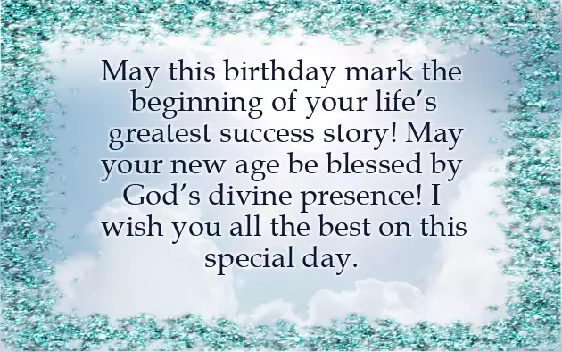 Wishes To Grandson On His Birthday Wishes To Grandson On His Birthday