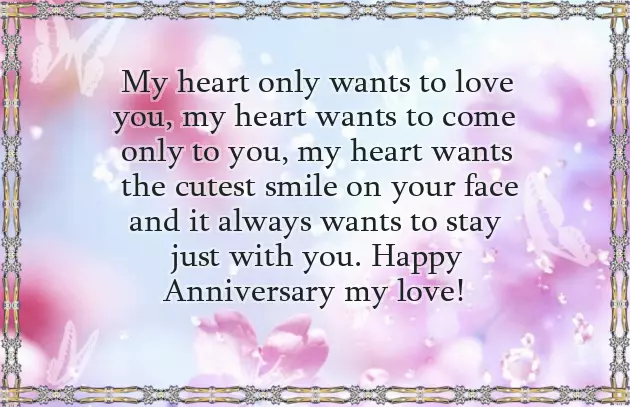 Anniversary Message For Wife Anniversary Message For Wife