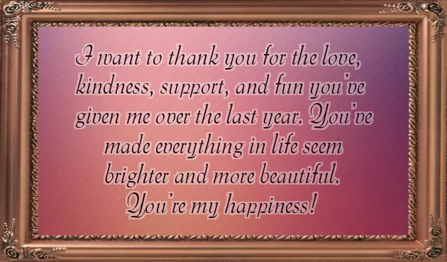 12Th Anniversary Wishes