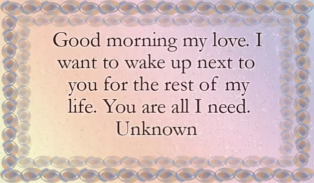 Morning Wishes To My Love Morning Wishes To My Love