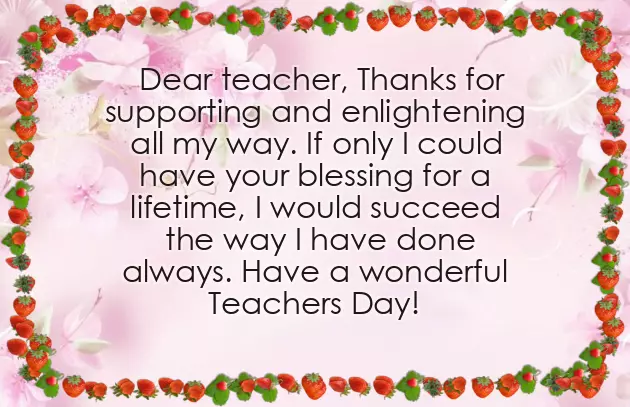 Happy Teachers Day Wishes For Best Teacher Happy Teachers Day Wishes For Best Teacher