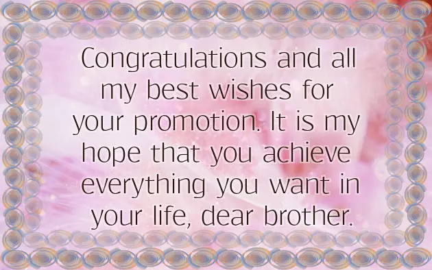 Promotion Wishes To Father Promotion Wishes To Father