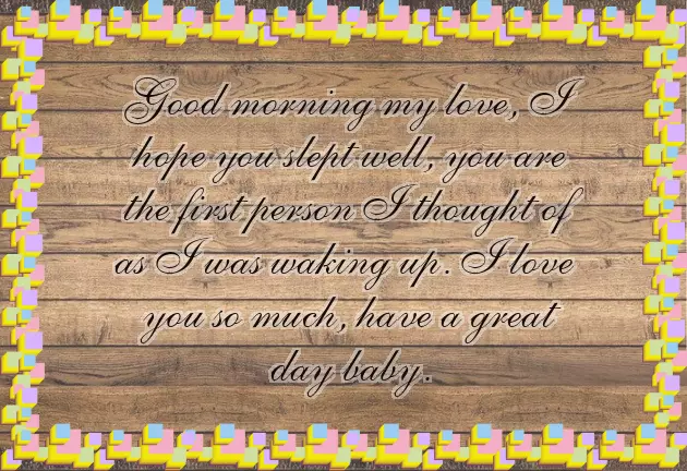 Good Morning Message To My Sister Good Morning Message To My Sister