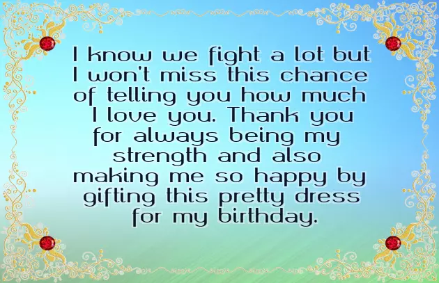 Chote Bhai Birthday Wishes