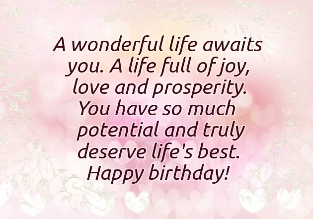 Birthday Wishes For Brother And Best Friend