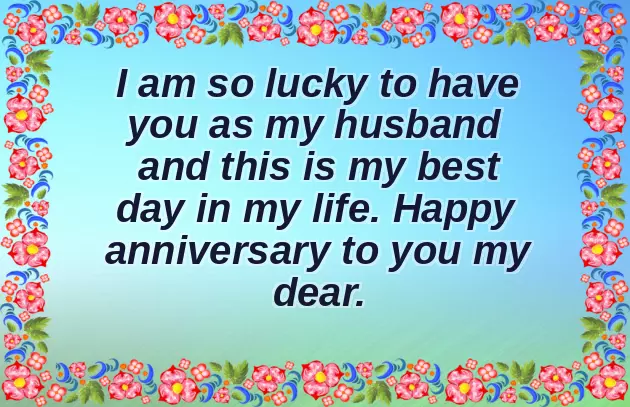 2 Year Wedding Anniversary Gift