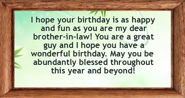 Funny Messages For Brother Funny Messages For Brother