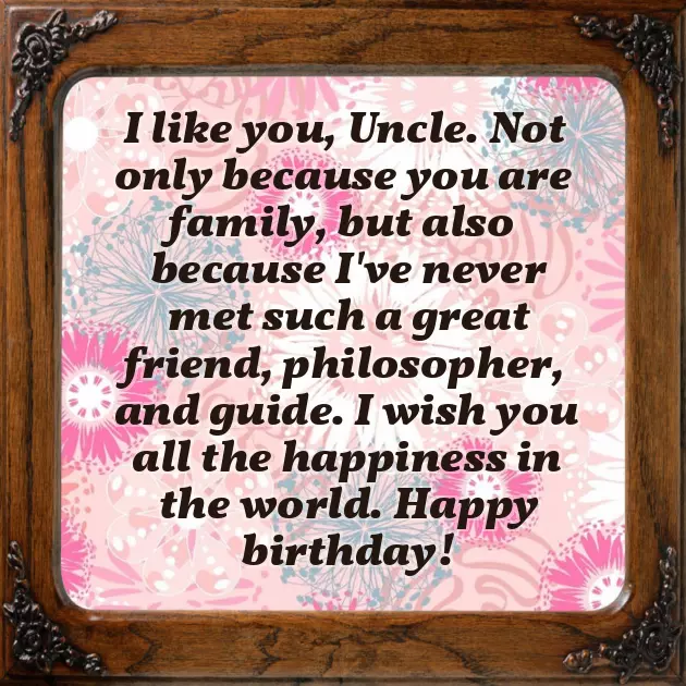 Happy Birthday Funny Uncle Happy Birthday Funny Uncle