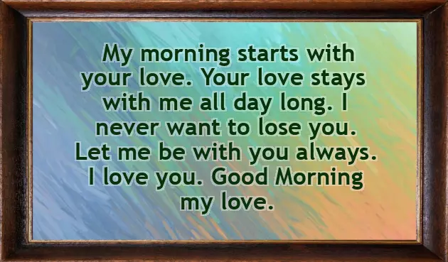 Short Good Morning Message For Boyfriend Short Good Morning Message For Boyfriend