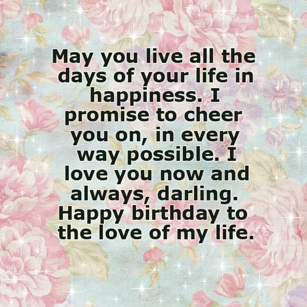 Happy Birthday My Life Happy Birthday My Life