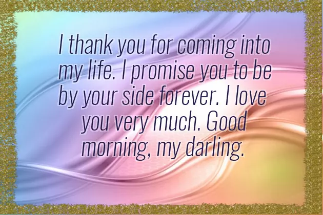 Morning Wish For Wife Morning Wish For Wife