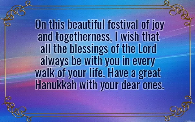 Happy Hanukkah To You And Your Family Happy Hanukkah To You And Your Family