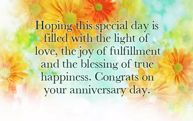 18Th Wedding Anniversary Gift